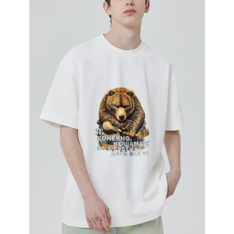 White T-Shirt Bear Graphic with Russian Text Casual Wear for Men Summer Outfit Streetwear Fashion