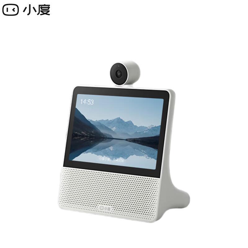 

XiaoDu X9 Smart Display Speaker CN plug (adapter included)