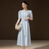 Elegant Summer Commuter A-Line Dress