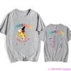Retro Powerline Stand Out World Tour 95 Shirt Vintage A Movie Powerline Shirt Unisexs Cotton Unisex