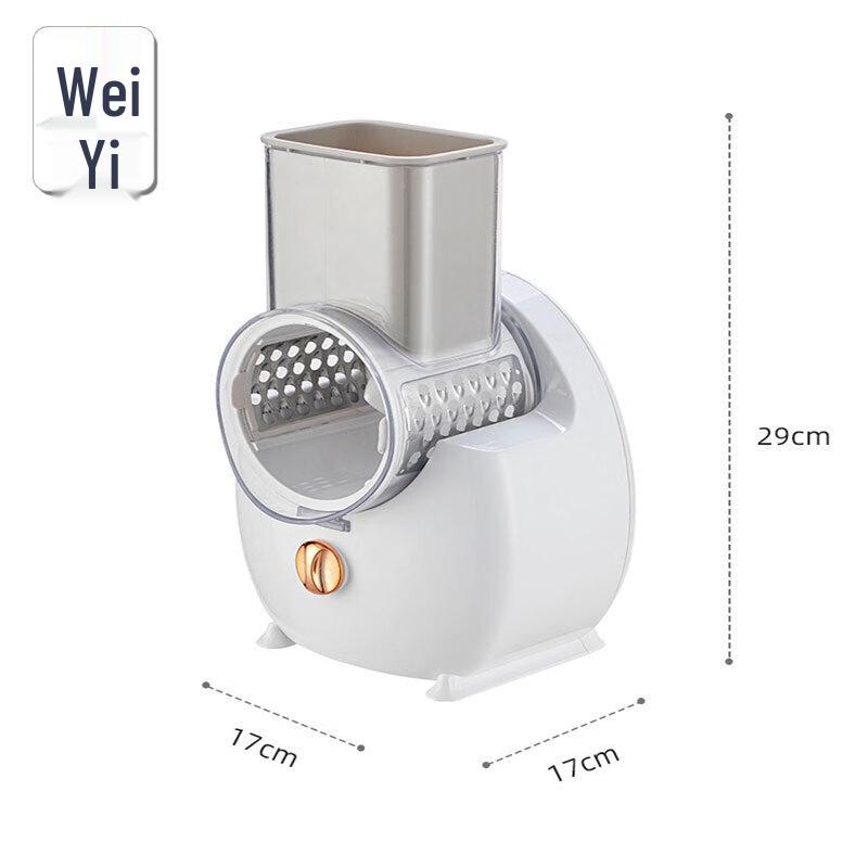 Elektrischer rotierender Gemüseschneider & Reibe