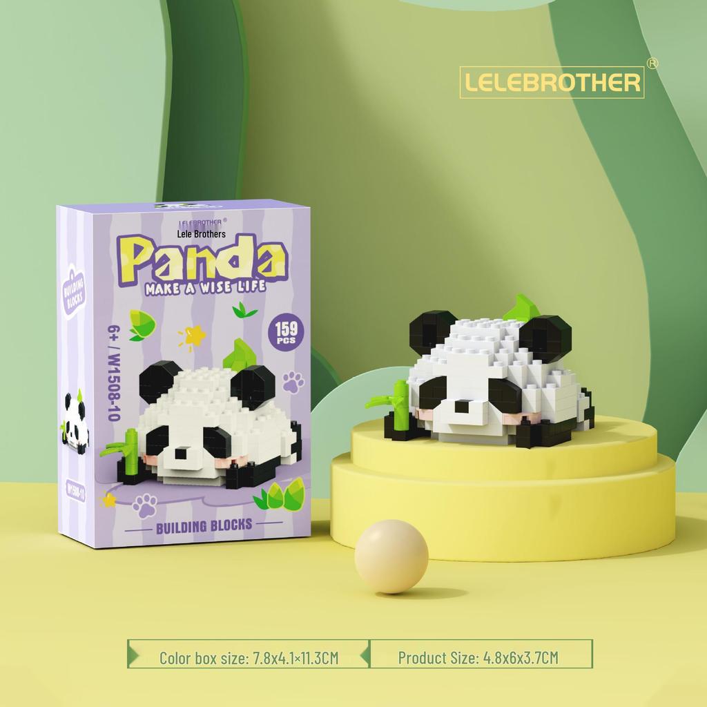 LEGO-Compatible National Treasure Giant Panda Huahua Meng Lan Swing Building Blocks