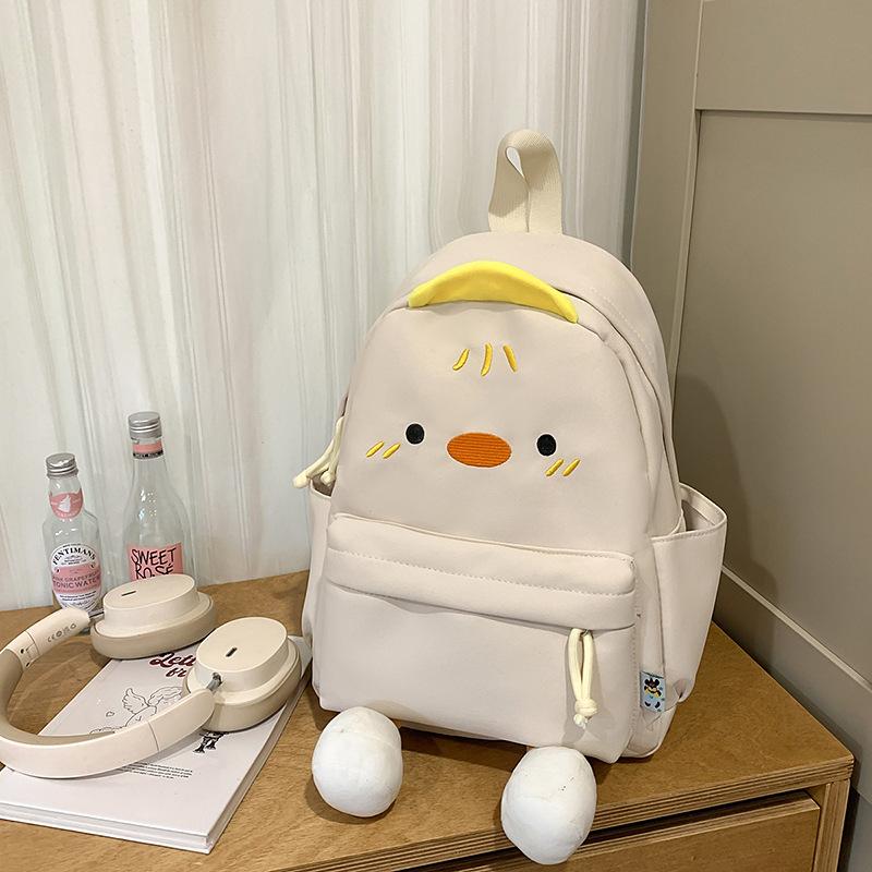 Schultasche Cartoon Küken Rucksack mehrfarbig optional Jungen und Mädchen große Kapazität Schultasche modisch süß Freizeit Reise Rucksack