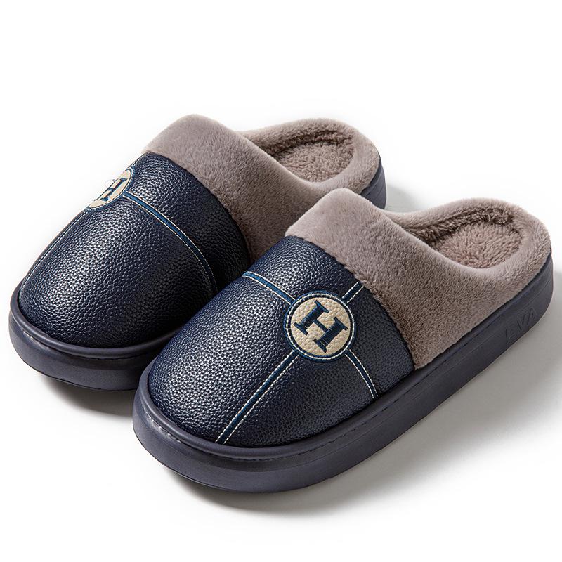 Women's Indoor/Outdoor Waterproof PU Leather Slippers with Non-Slip Thick Soles & Plush Lining