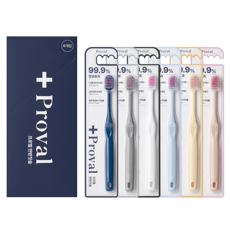 6 premium high-quality double-fine bristles herbal toothbrushes Set of 6