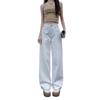 Women's High Waist Loose Fit White Jeans - 2025 Summer Collection