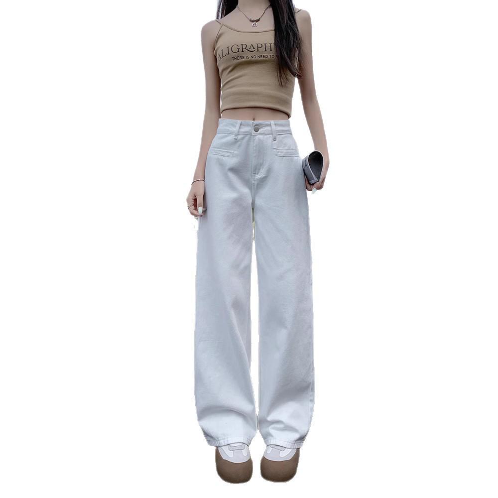 Women's High Waist Loose Fit White Jeans - 2025 Summer Collection