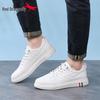 Red Dragonfly Men's 2026 Spring Sports Slip-on Leather Board Shoes - High-End, Versatile, and Thick-Soled Casual Footwear for Men