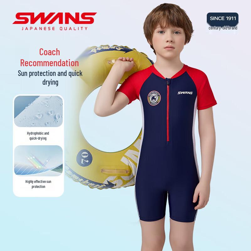 SWANS Boys  Short Sleeve One-Piece Swimsuit 140 (Height 135-145CM, Weight 30-36KG)