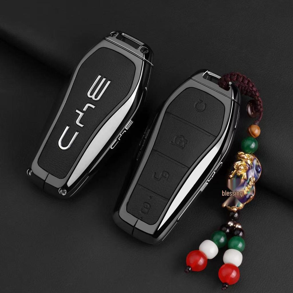 BYD Dolphin Key Case for ATTO3, Seal, Dolphin, Shark 6, and Tang Models
