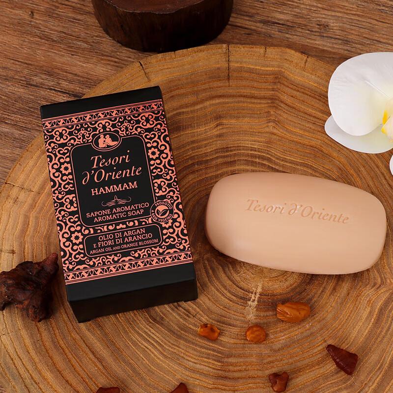 Tesori d'Oriente Turkish Hammam Aromatic Soap 2x125g