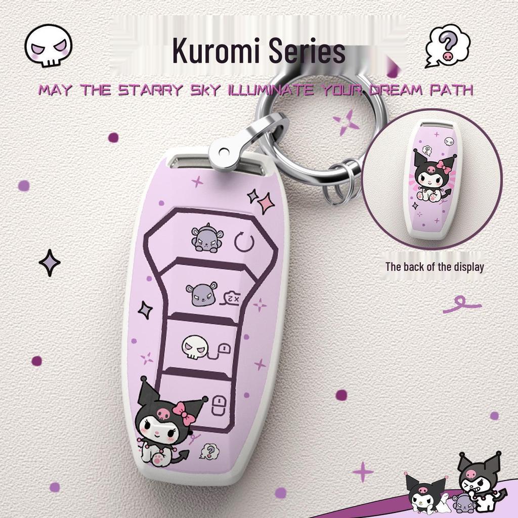 BYD Han, Qin, Song Plus, Destroyer, Seagull, Yuan Pro, and Tang DMI Car Key Protective Case