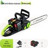 Jimei 16-inch Cordless Brushless Electric Chainsaw CN Plug (adapter Included)