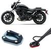 Motokano Side Stand Plate Eliminator SE400 Compatible with Eliminator 400 (2023-2024) (Titanium)