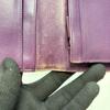 Used 5174 CHANEL quilted enamel PVC long wallet with coco mark flap purple