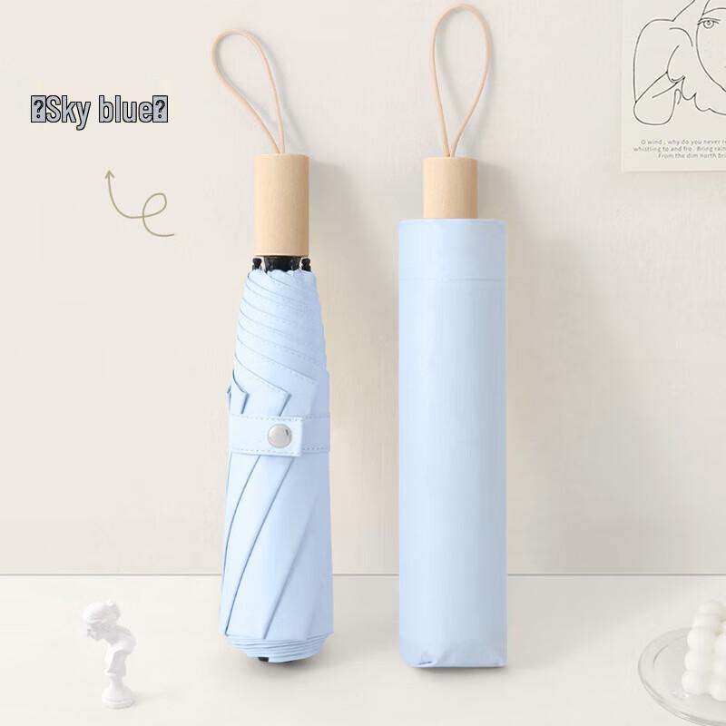 Xu Qing UV Protection Three-Fold Umbrella with Wood Handle