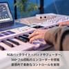 Arturia MIDI Keyboard Controller KeyLab Essential 88 Mk3 BK
