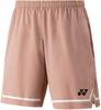 Shorts 15204 Mist Brown Size S Men's (578)