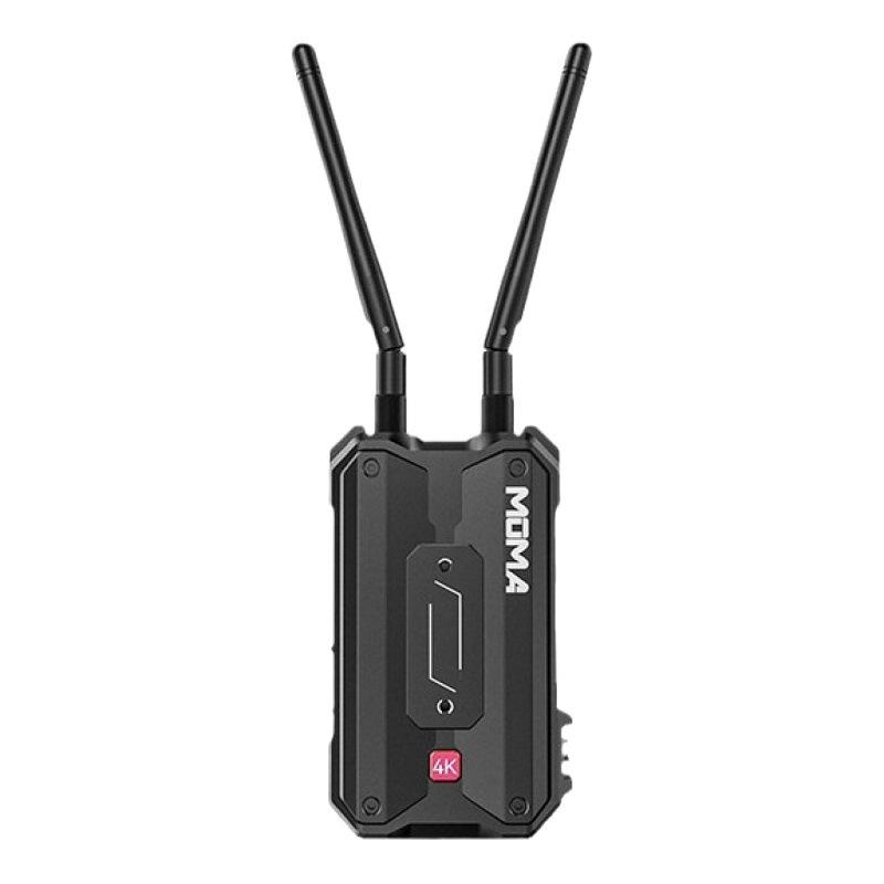 Meng Ma Ji Ying H Wireless Video & Audio Transmission Monitor