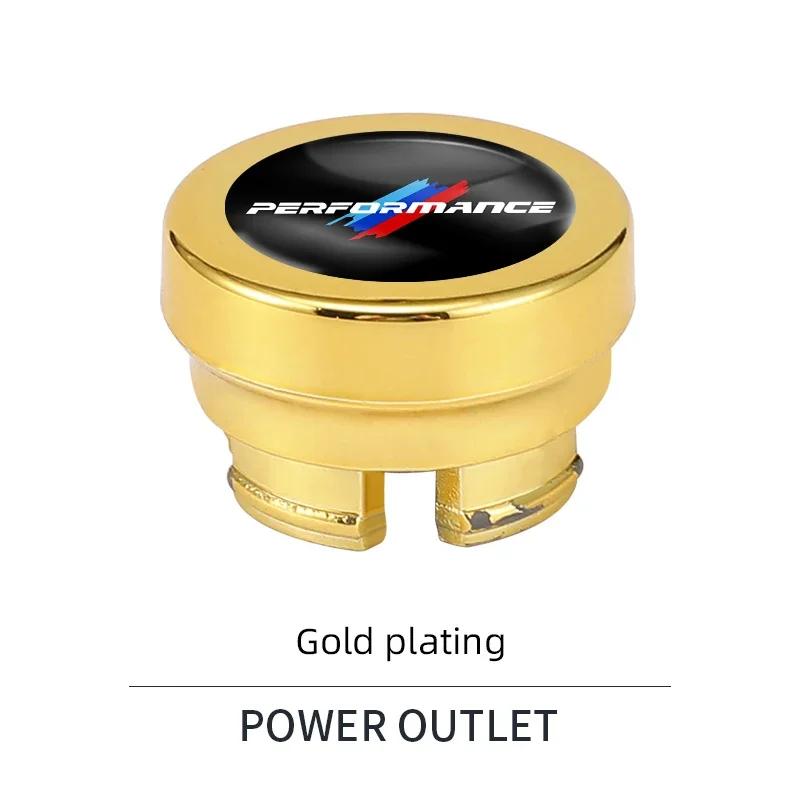 BAGA7 2025 New Car Cigarette Lighter Dust Proof Protect Cover Lighter Button For BMW M3 M4 M5 G42 G30 G20 E39 E36 E87 E53 F44 F07 F34