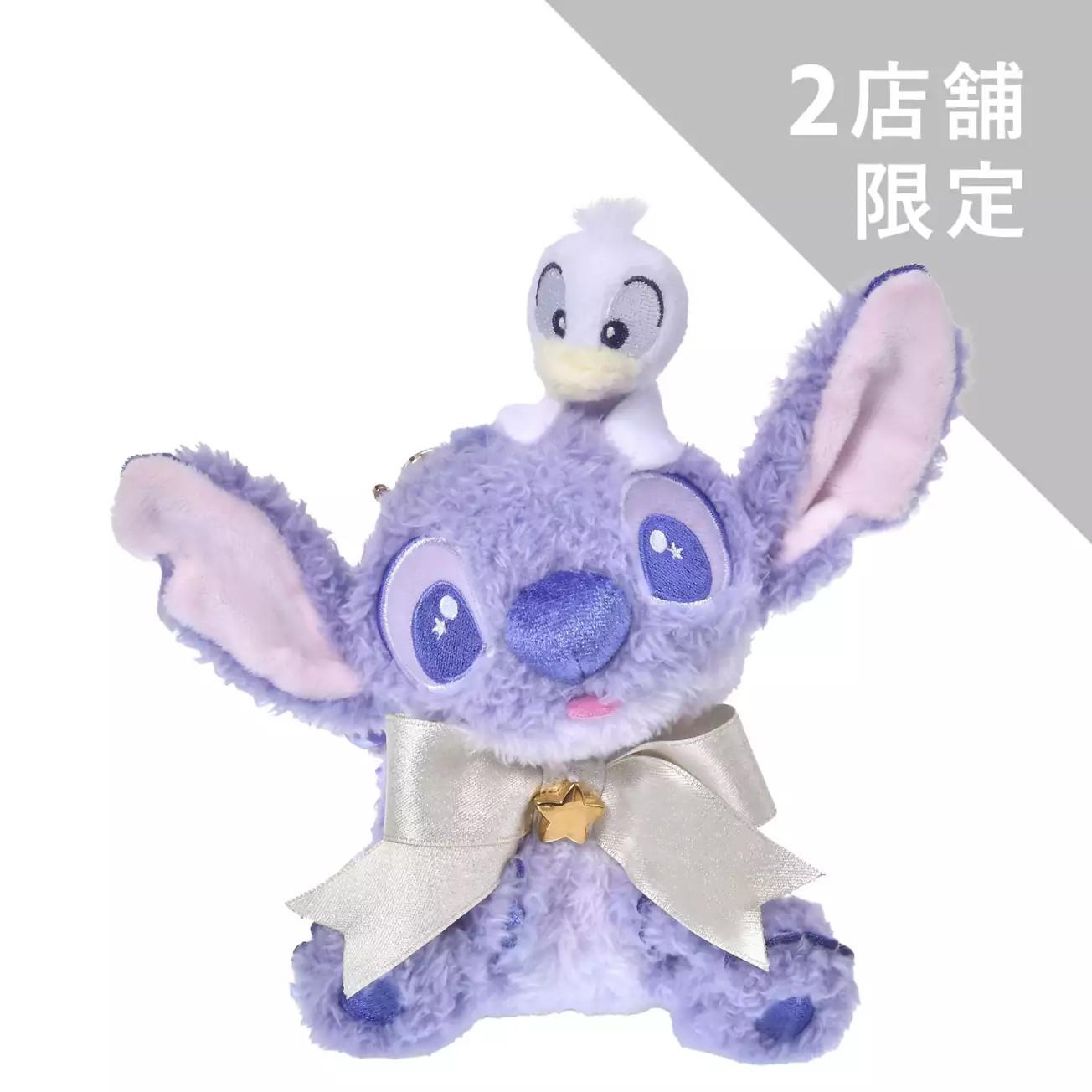 Disney store Japan Limited 2 stores Stitch Plush keychain Day Star