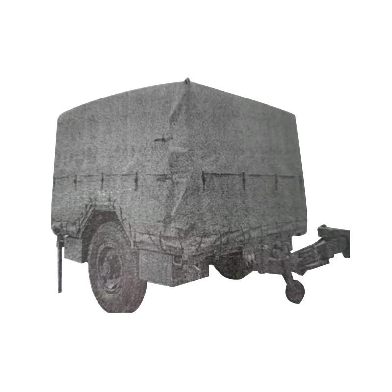 Ouhuang Shower Trailer Outer Tarp