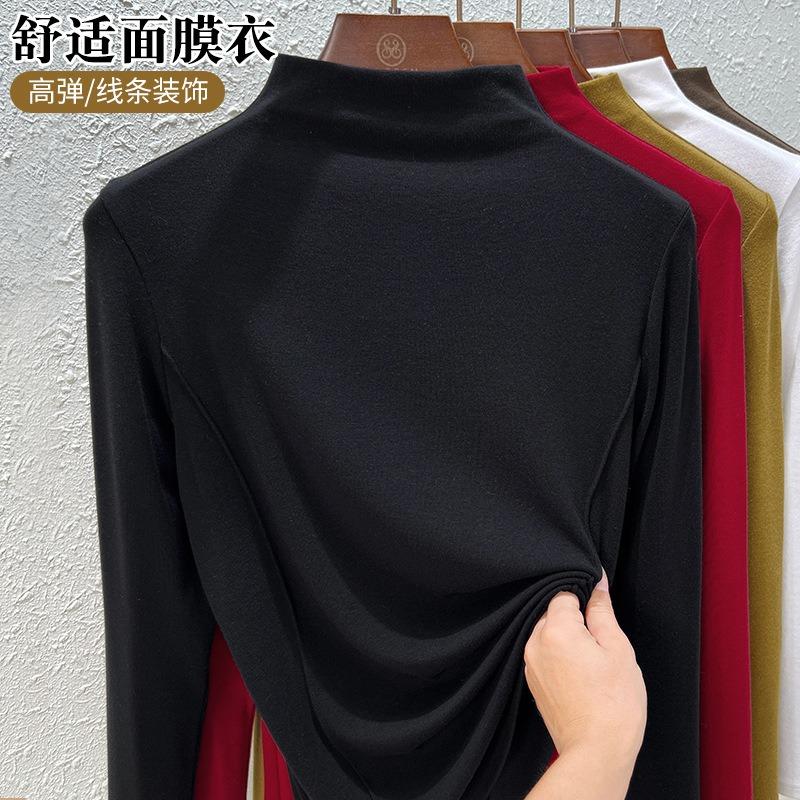 Semi-turtleneck T-shirt Women's Long-sleeved Spring and Summer New Clothes with Lines Underneath, Black Top Women