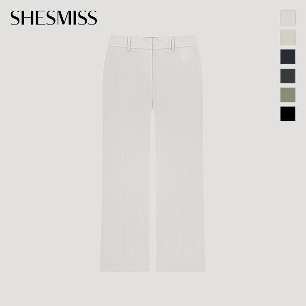 Chybí jí kalhoty s rovným lemováním na zádech SwwSlo22020