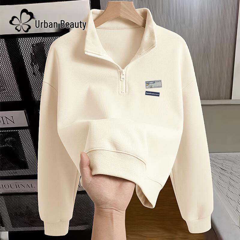 Women's 2026 Spring Half-Zip Polo Cropped Sweatshirt