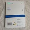[USED] ENHYPEN MEMORIES STEP1 DVD Enap Memories