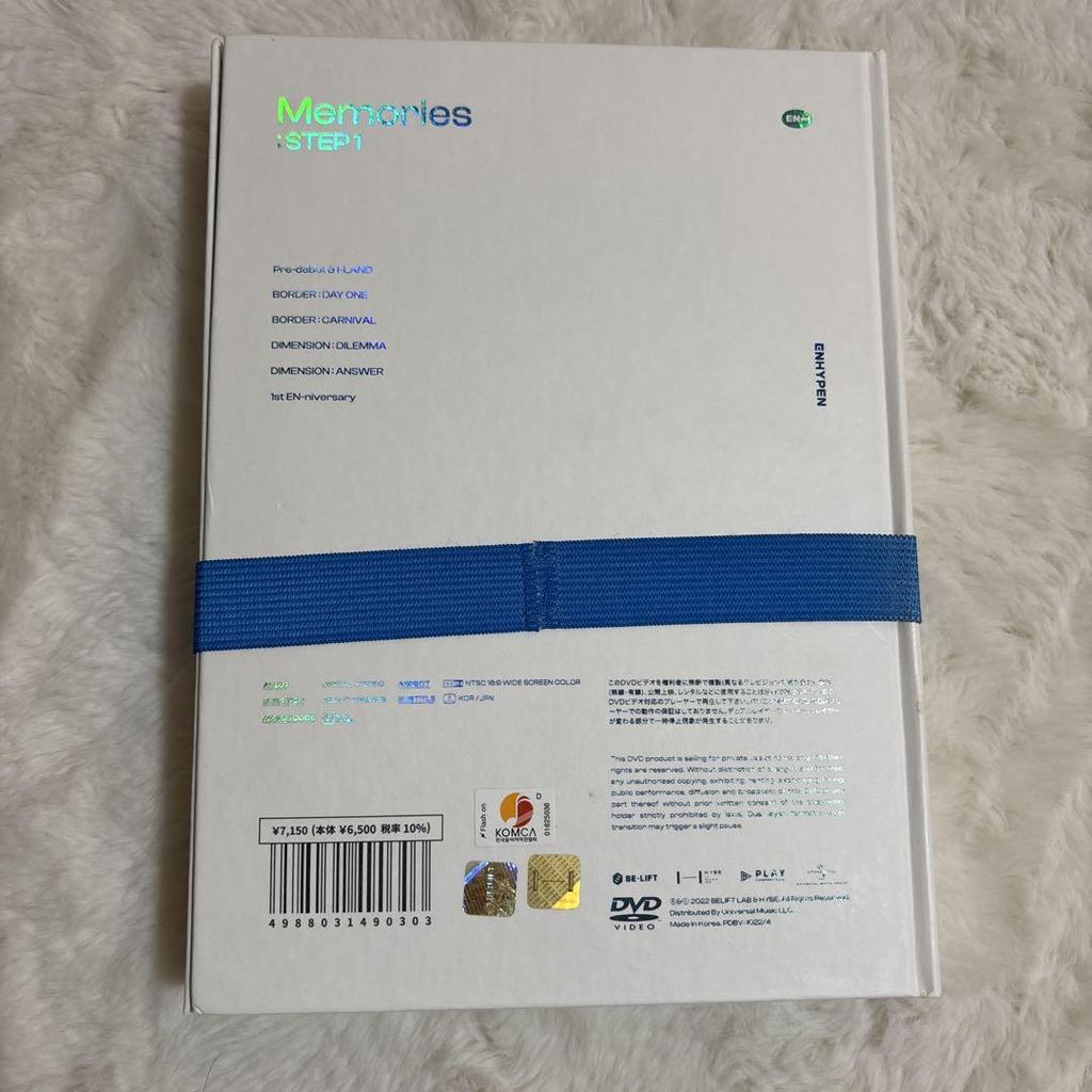 [USED] ENHYPEN MEMORIES STEP1 DVD Enap Memories