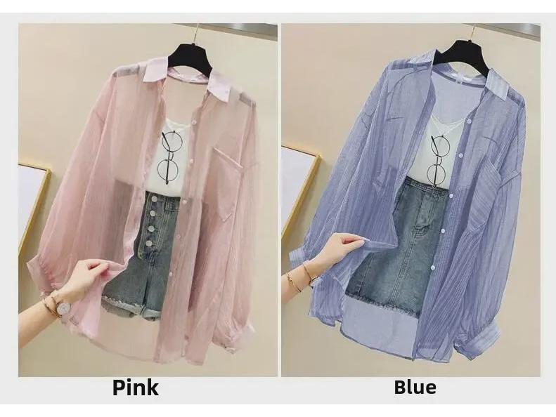 2024 Loose Mint Chiffon Cardigan: Korean Style Women's Long Sleeve Summer Jacket