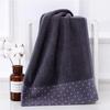100% Cotton High Quality Face Bath Towels White Blue Bathroom Soft Feel Highly Absorbent Shower Hotel Towel Multi-Color 75X35Cm