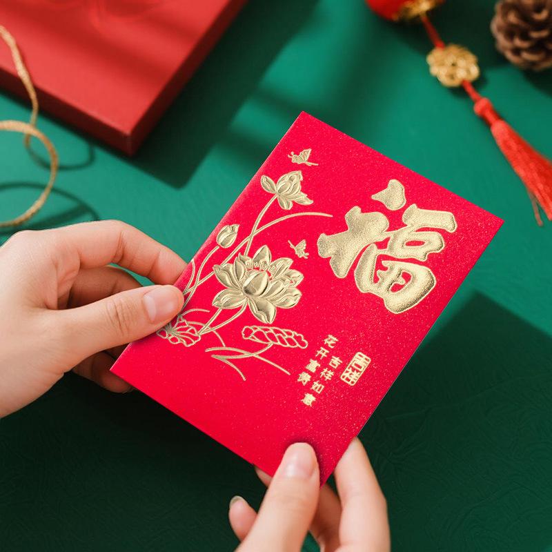 2026 Festive Red Lai See Envelopes for Gifts with Thick Hot Stamping Seal