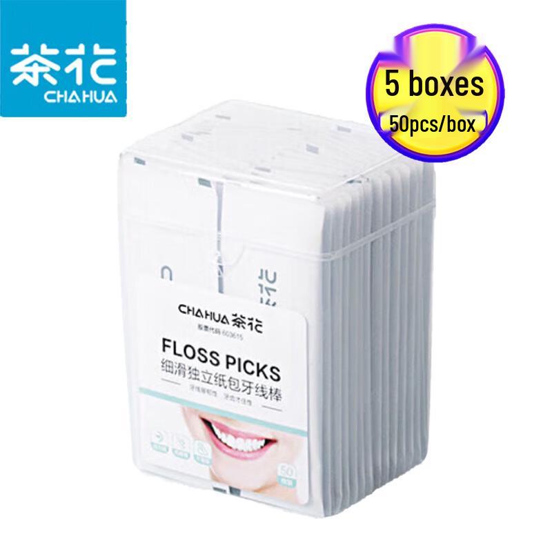 Chahua Dental Floss Picks, 250 Count (5x50 Boxes)