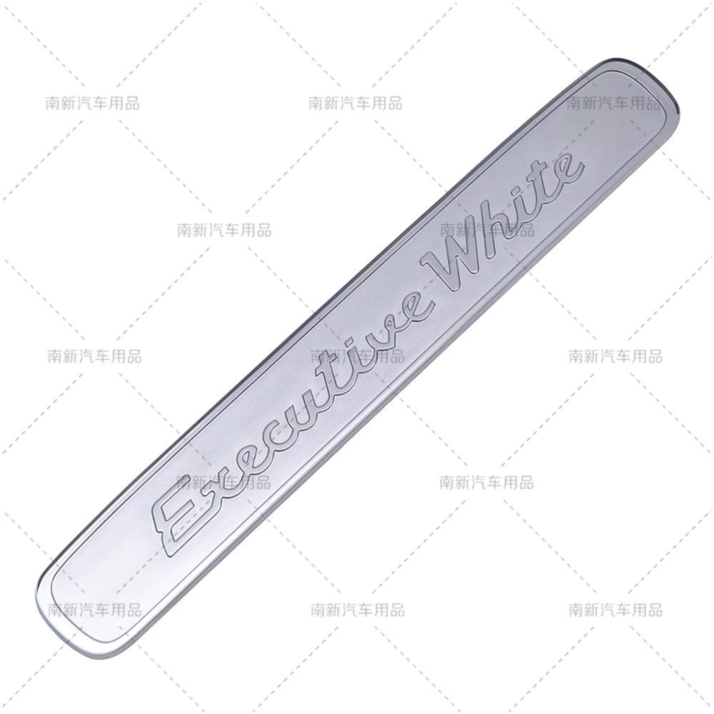 Land Cruiser 60th Anniversary Metal Emblem Executive White Car Badge