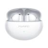 Huawei Навушники FreeBuds 6i з шумозаглушенням