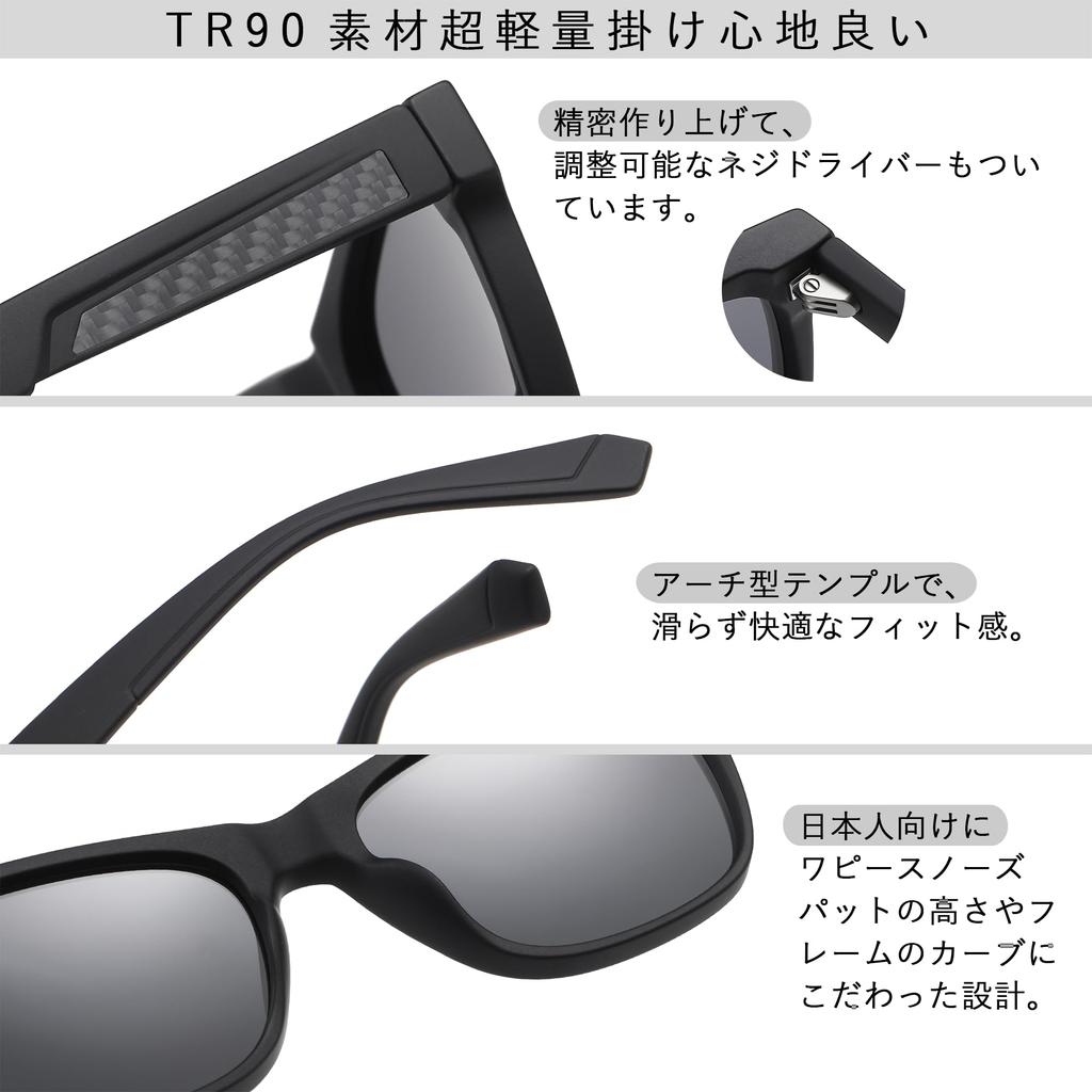 Rimerakea Men's Affordable Polarized Sunglasses with UV400 Protection, Black, for Driving, Running, Fishing, and More