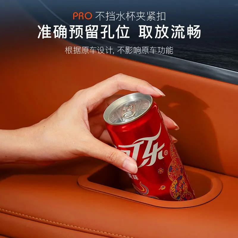 For AITO M9 Six Seats Three Rows Silicone Water Cup Pad Scratch Resistant Waterproof Protective Mat Interior Storage Accessories