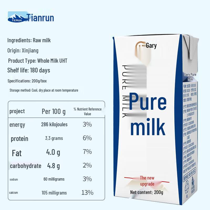 Tianshan Gary Whole Milk Drink (18x200g) Gift Set