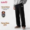 Baleno Men's Loose Fit Heavyweight Chenille Lined Jogger Pants