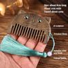 Massager Hairdressing Hair Care Tool Beard Brush Detangling Comb Wooden Hair Comb Fine Tooth Comb Massage Comb Pocket Comb
