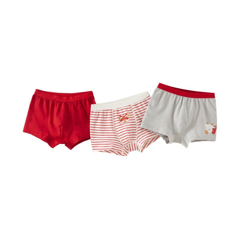DAVE&BELLA Boys' Antibacterial & Anti-Mite Boxer Briefs (3-Pack)