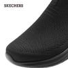 Skechers Men's Slip-On Walking Casual Shoes 8790219