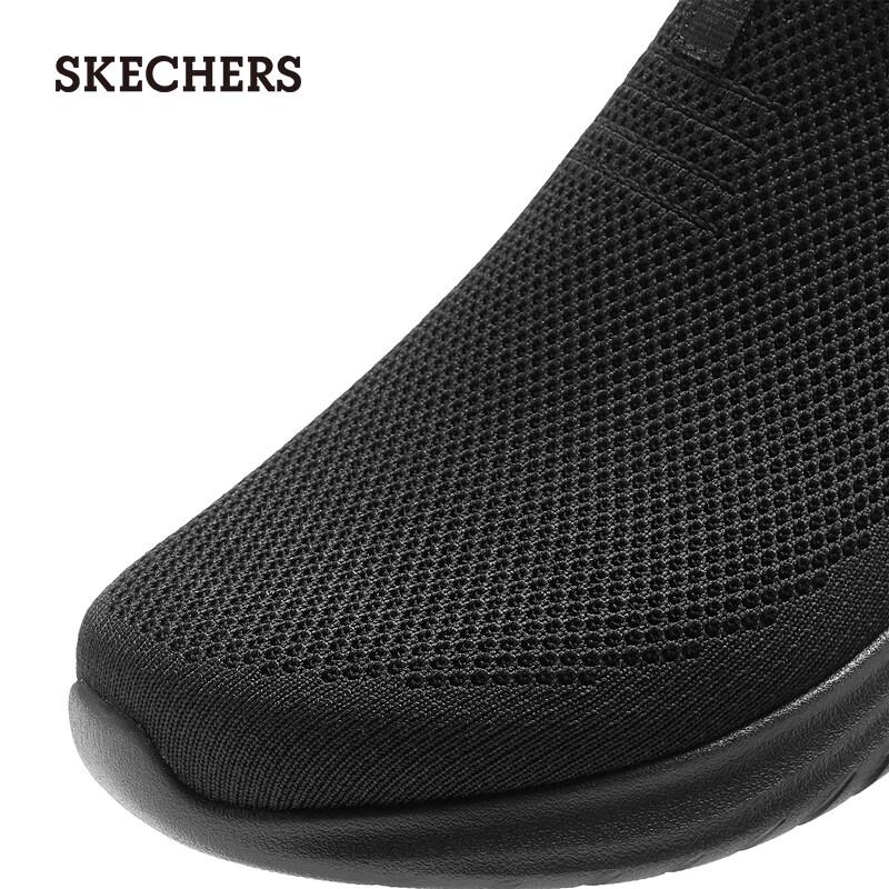 Skechers Men's Slip-On Walking Casual Shoes 8790219