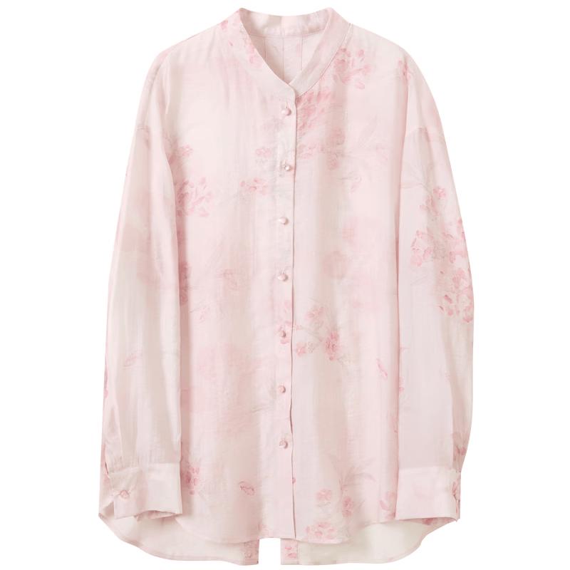 Sancai Lyocell New Chinese Style Mid-Length Cardigan Shirt M