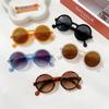 Boy Girl Cute Cartoon Bear Shape Fashion Round Sunglasses Children Vintage Sunglasses UV Protection Classic Kids Eyewear