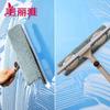 Aige High-rise Window Cleaning Brush