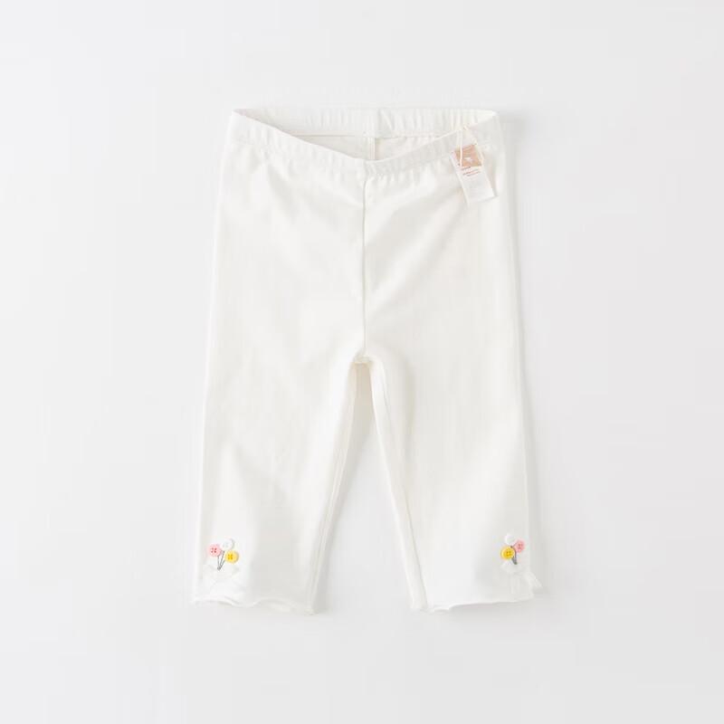 DAVE & BELLA Girls' Summer Capri Leggings