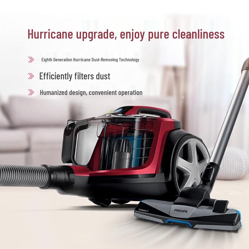 Philips FC9735/81 Bagless Vacuum Cleaner CN plug (adapter included)